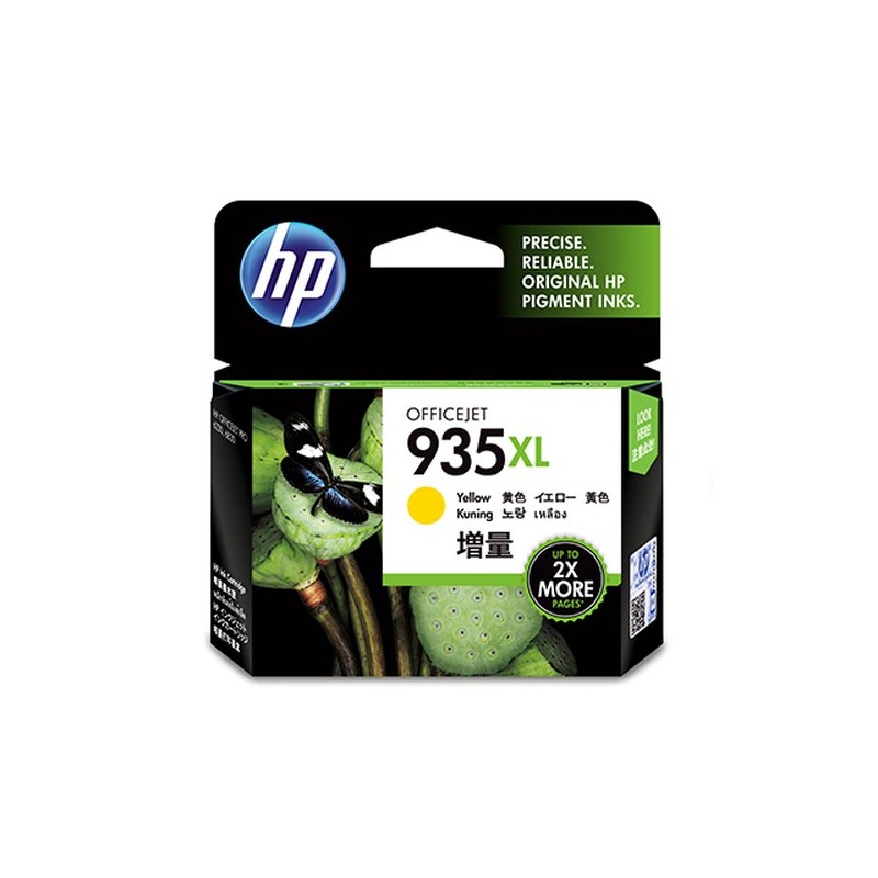 HP 935XL High Yield Yellow Original Ink Cartridge 1 pièce(s) Rendement élevé (XL) Jaune